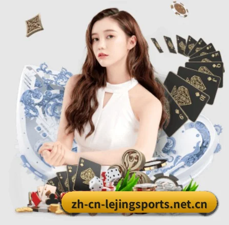 国际化进程(Lejing)